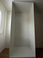 Pax Korpus Ikea