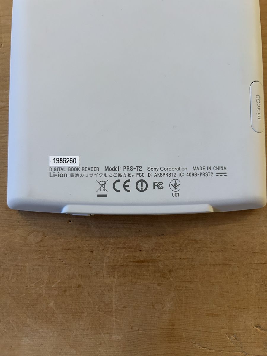 Sony Lettore multimediale & Streamer: Lettore e-book Sony PRS-T2 , Weiss, Gebrauch mit Kabel. – Usato da Pontresina venduto da ale_tt2q 2