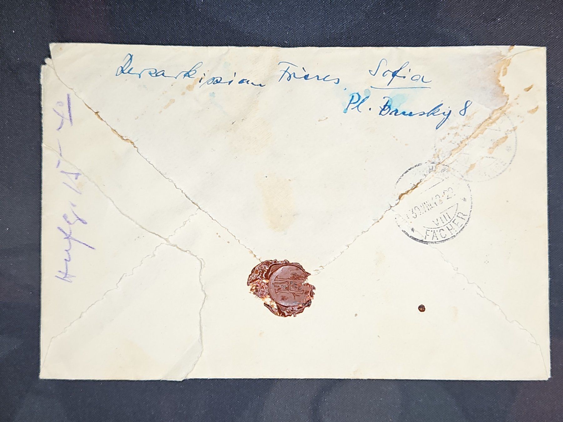 Tutti i francobolli: CL25 Enveloppe + Timbre Bulgarie 1943 – Usato da Cousset venduto da Patrick_Collections 1