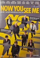 Now You See Me