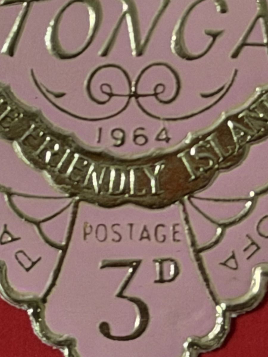 Tutti i francobolli: Timbres - Tonga  – Usato da Petit-Lancy venduto da Solcarm 6