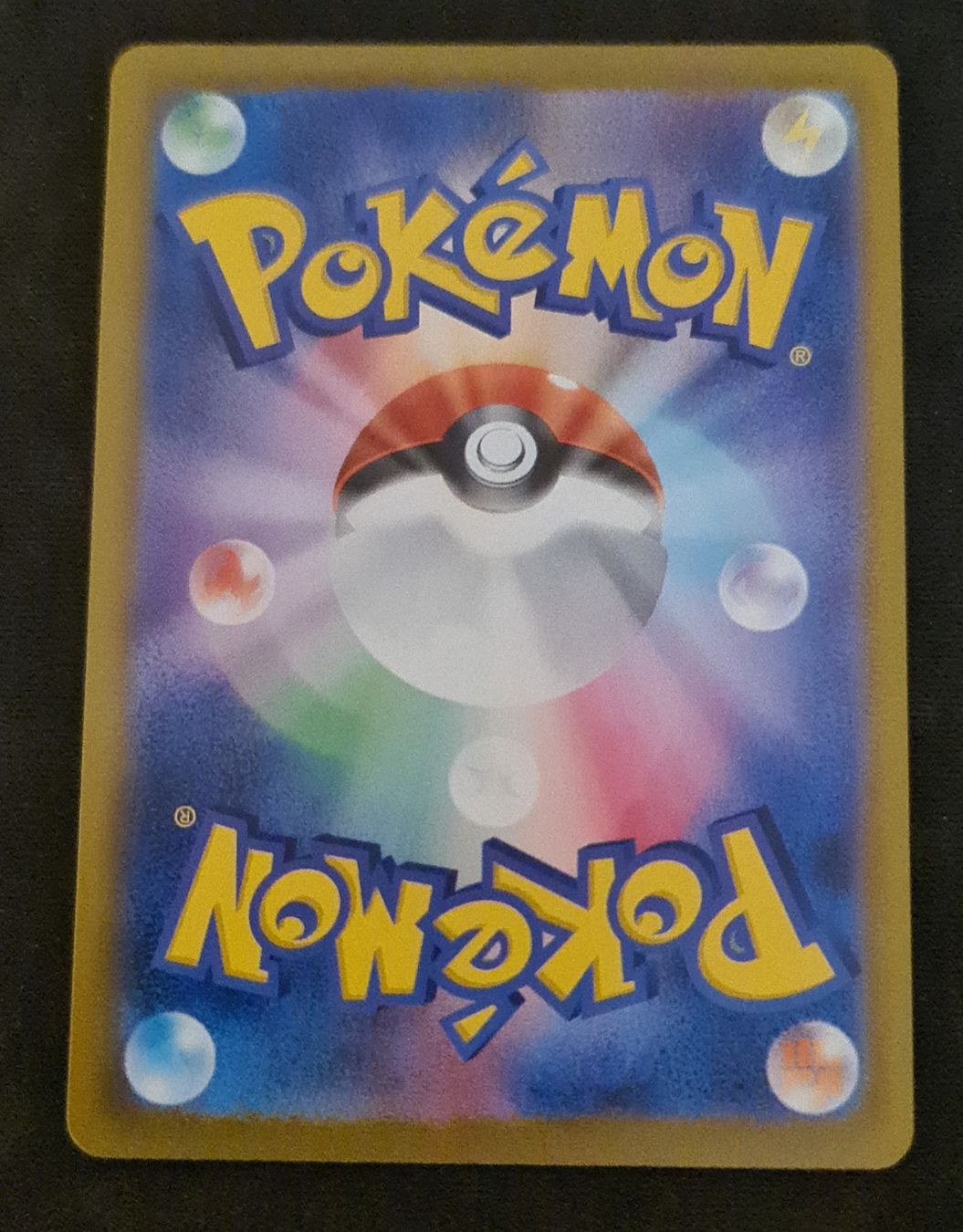 Pokémon Carte collezionabili: Pokemon Mega Lucario ex #92 M2a – Nuovo (secondo la descrizione) da Oberhof venduto da Flipper404 1