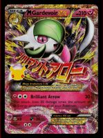 M Gardevoir EX 106/160 Pokemon 30th Classic Celebration 30