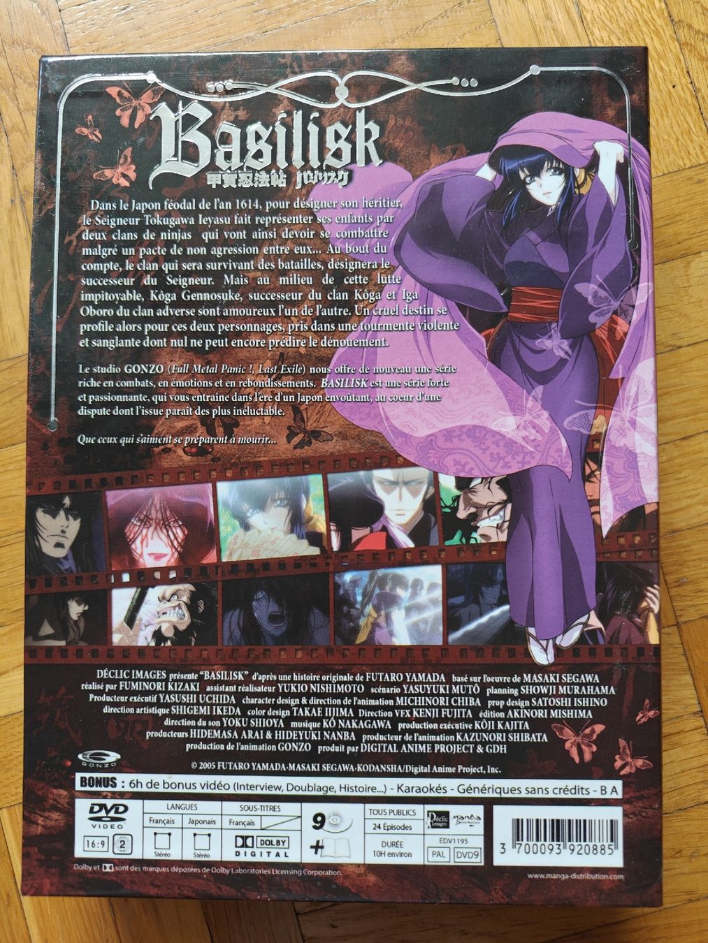 Tutti i DVDs: Basilisk Anime - Complete Collection - DVD Box Set – Nuovo (secondo la descrizione) da Carouge GE venduto da Andelie 1
