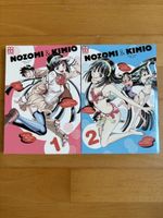 Manga Nozomi & Kimio 1 & 2 KaZe-Verlag Deutsch Guter Zustand