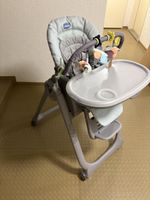 Polly Magic Relax Chicco Hochstuhl