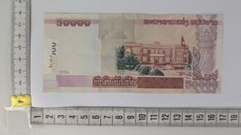 Originale 50000 Kip Laos Banknote, Rarität!