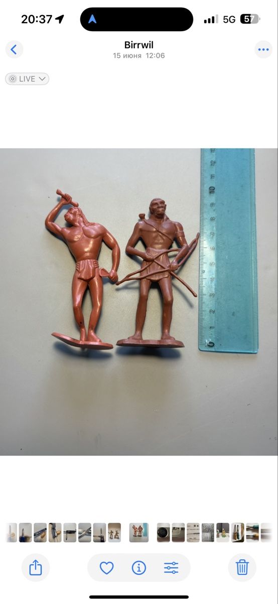 Figuren: 2 Vintage Neandertaler Figuren – Gebraucht aus Birrwil von kaestli