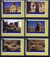 UNO NY 2005 Welterbe - Ägypten Serie a/MH ET-gestempelt ʘ