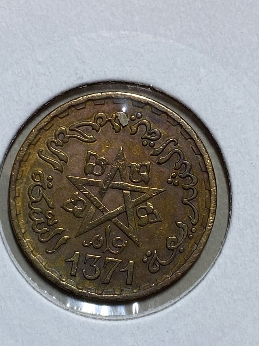 Tutti le monete: Maroc - 10 francs - 1371  – Usato da Payerne venduto da Mike1682 1