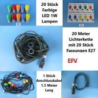 20m Lichterkette mit 20 Fassungen E27 + 20 LED farbig