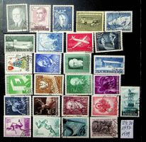 AUTRICHE TIMBRES OBLITÉRÉS  1957-59. COTE  24.30 EUROS /T47