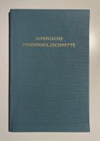 Japanische Farbenholzschnitte – Kunstbuch / Bildband