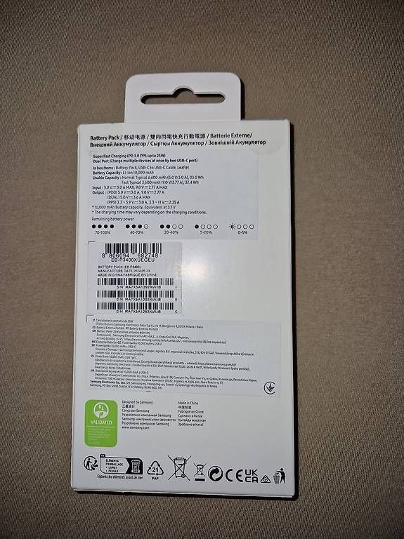 Caricabatterie: Powerbank Samsung PD Super Fast – Usato da Rafz venduto da nus_dr2n 1