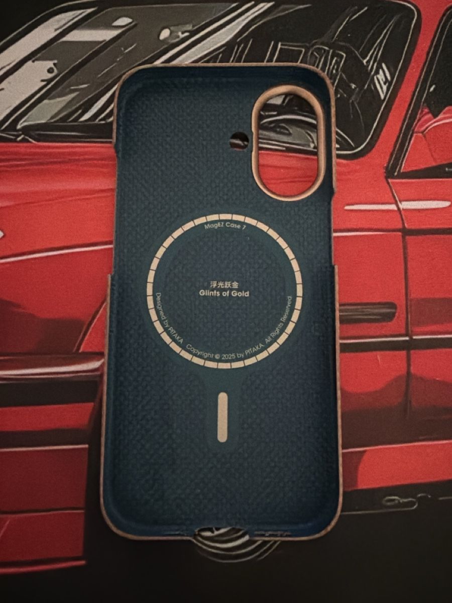 Covers & Schutzfolien: Pitaka IPhone 17 – Gebraucht aus Münchwilen TG von giu_75tp 1