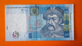 Banknote Ukraine 5 Griwna 2005