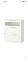 Brimnes Kommode Ikea Weiss Holz Schubladen Schrank