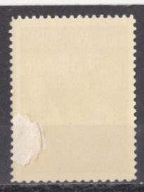 Tutti i francobolli: Infanterie Wi 284 * – Usato da Bürglen TG venduto da StampGraf 1