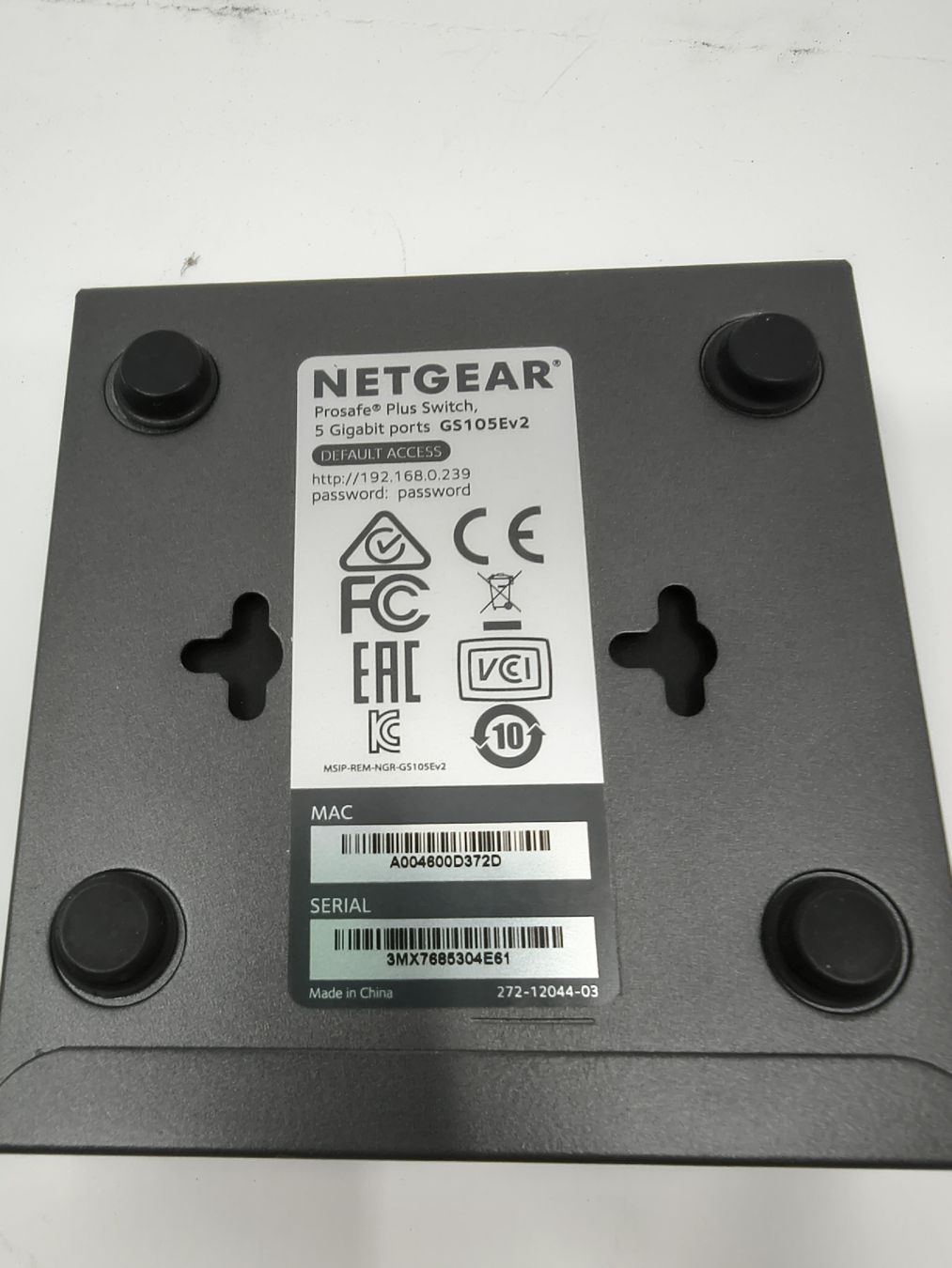 Netgear Hub & Switch: Netgear ProSAFE GS105E Switch – Usato da Brugg AG venduto da compiservice 1