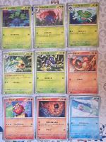 🇯🇵 Pokémon Bulk 41 Cards M2 JPN - From 1 CHF