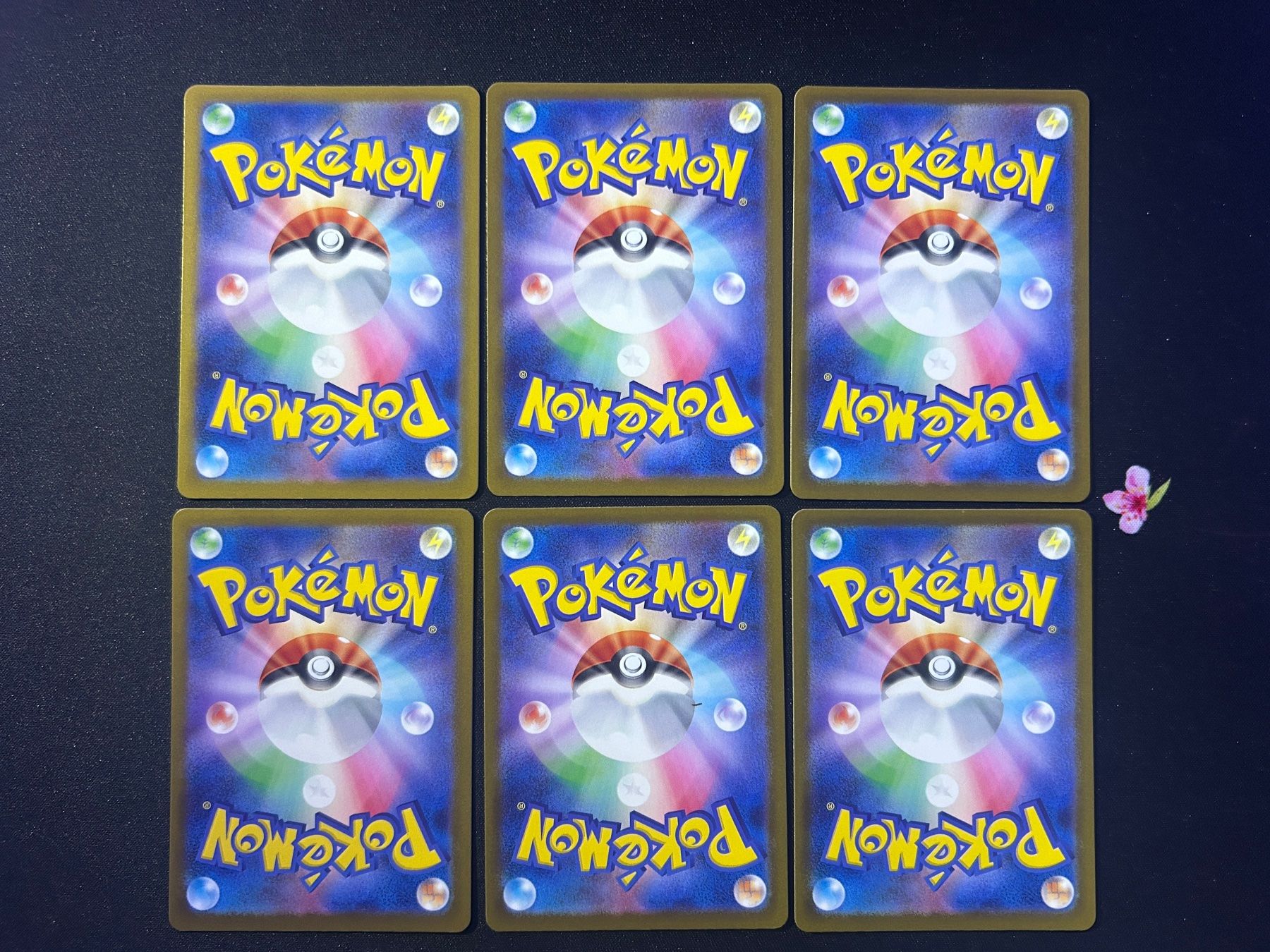Pokémon Carte collezionabili: Pokémon 6x Reverse Mega Dream m2a – Nuovo (secondo la descrizione) da Montet (Broye) venduto da Noham_Shop 1