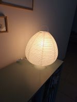 Tischlampe Reispapier