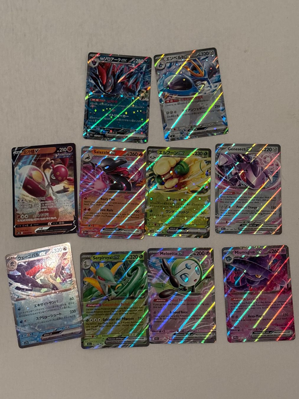Pokémon Sammelbilder & Trading cards: Pokemon Karten Sammlung, 10 EX Karten – Neu (gemäss Beschreibung) aus Widnau von Cardshop_Schweiz
