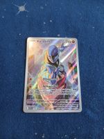 Karadonis/Sawk Illustration Rare (DE) White Flare - WHT 130