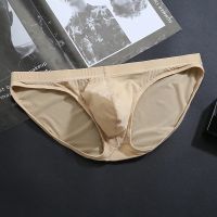 Hotwear Slip dünne Material Bequem Unterhose Tanga Underwear