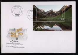 2018, FDC, Typische Schweizer Landschaft(Nr. 1686), E6