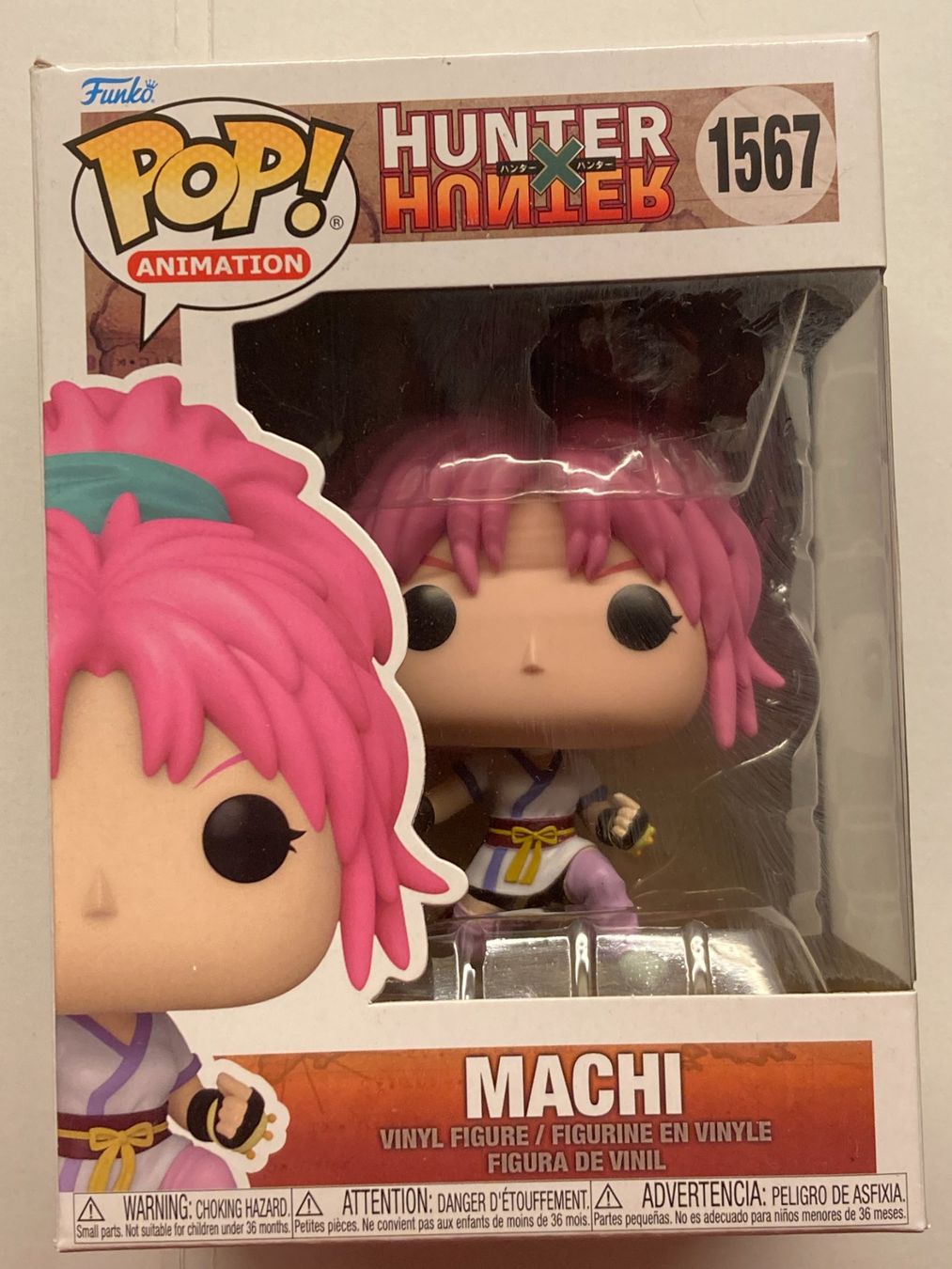 Funko Statuette: FUNKO POP! HUNTER X HUNTER 1567 MACHI new – Nuovo (secondo la descrizione) da Vezia venduto da Aquarius_Age 1
