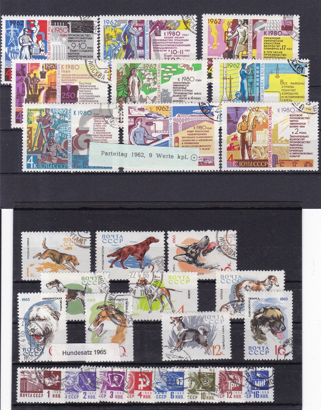 Tutti i francobolli: 10 Briefmarken-Steckkarten "Sowjetunion, UDSSR" – Usato da Münchwilen AG venduto da Nesar 3