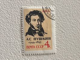 CCCP Briefmarken (Gratis-Versand)