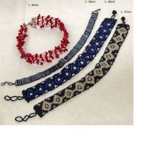 Halsband / diverse Kropfbänder (4 Stück)