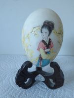 Chinesisches Ei