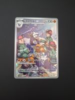 Excadrill #079 sv5M Cyber Judge JAP