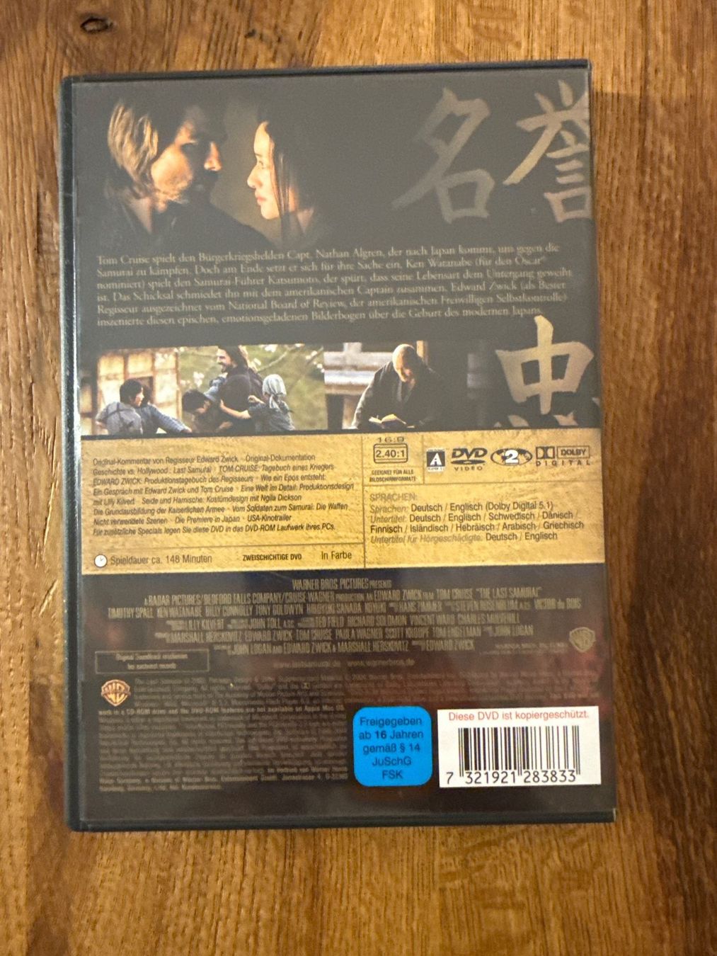 Tous les DVDs: Last Samurai (2003) DVD – D'occasion à Zürich par Gekuu 1