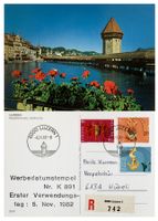 Luzern 1 Hauptpost Ersttag Werbedatumstempel Wasserturm