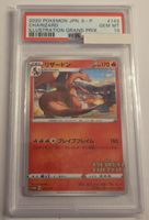 PSA 10 Charizard 2020 Illustration Grand Prix, Top Zustand!