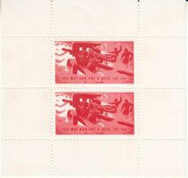 Artillerie Wi 49 a gezähnt postfrisch