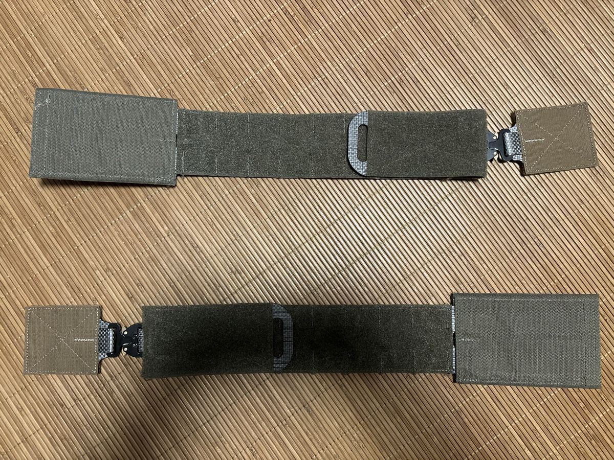 Uniformen: Cummerbund Für Plattenträger – Gebraucht aus St. Gallen von nei_w25x 1