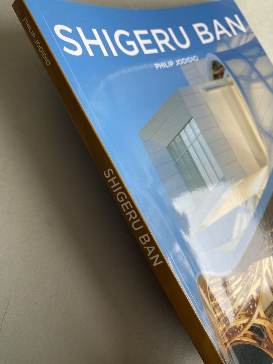 Libri: Shigeru Ban by Philip Jodidio - Architecture Book – Usato da Zürich venduto da lesgarcons 4