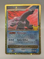 Carte Pokémon PALKIA reprint 30 ans 