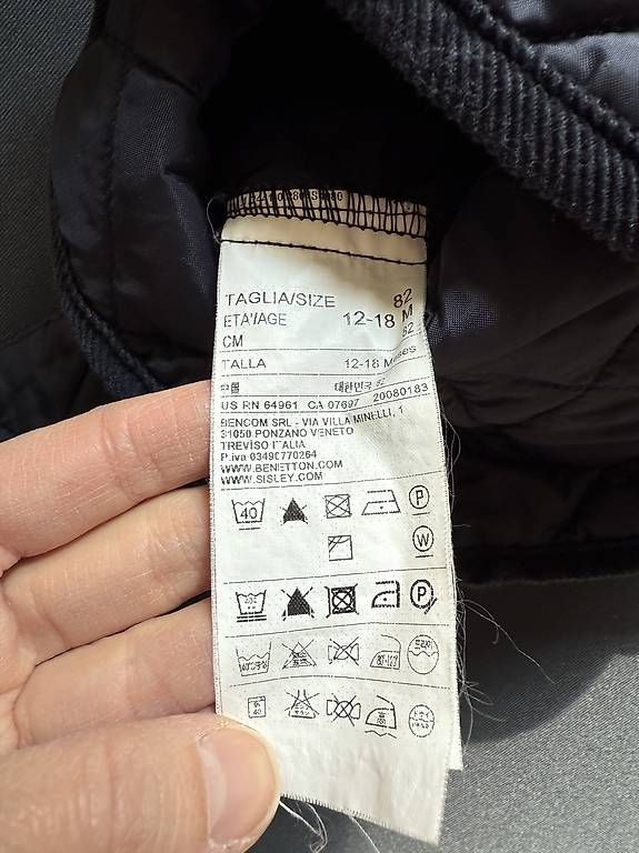 Benetton Giacche & Cappotti: Steppjacke Grösse 80 / 12 Monate – Usato da Zürich venduto da Soschi-25 3