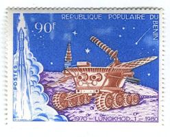 Briefmarke "Raumfahrt". Benin