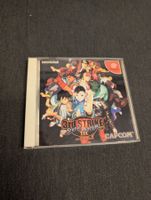 Street Fighter III 3d Strike Sega Dreamcast JP