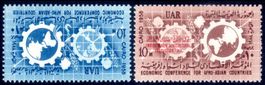 INDUSTRIE- LANDWIRTSCHAFTSKONGRESS 1958 **POSTFRISCH** -NB43