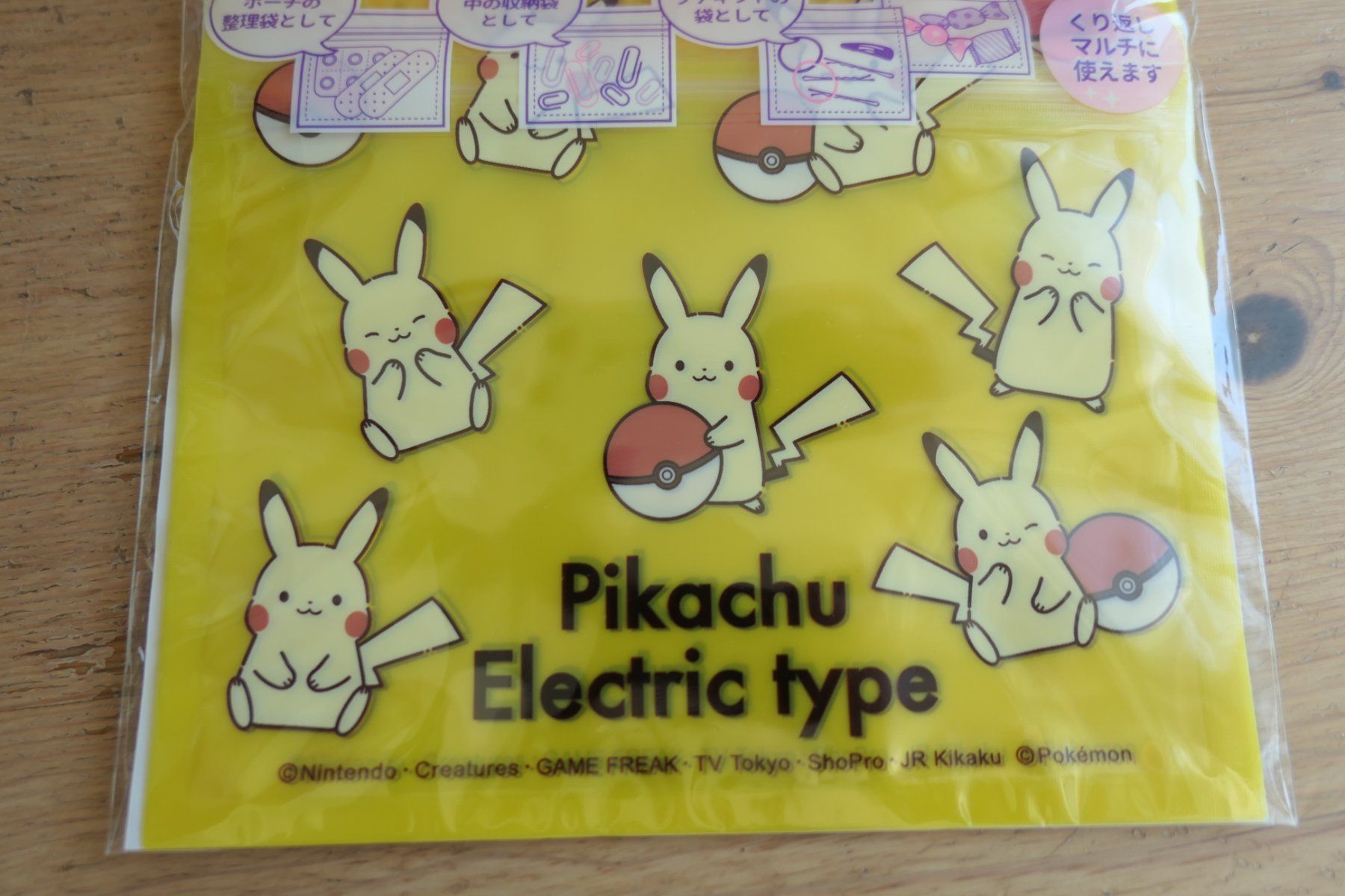 Borse: Pokemon Pikachu - Fancy Zip Bag Grip Beutel – Nuovo (secondo la descrizione) da Ettiswil venduto da maimaiswiss 2