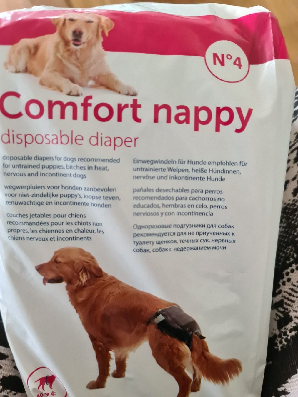 Secchi per pannolini & Pannolini: Hundepampers – Nuovo e nell'imballaggio originale da Aarau venduto da pafiro 2