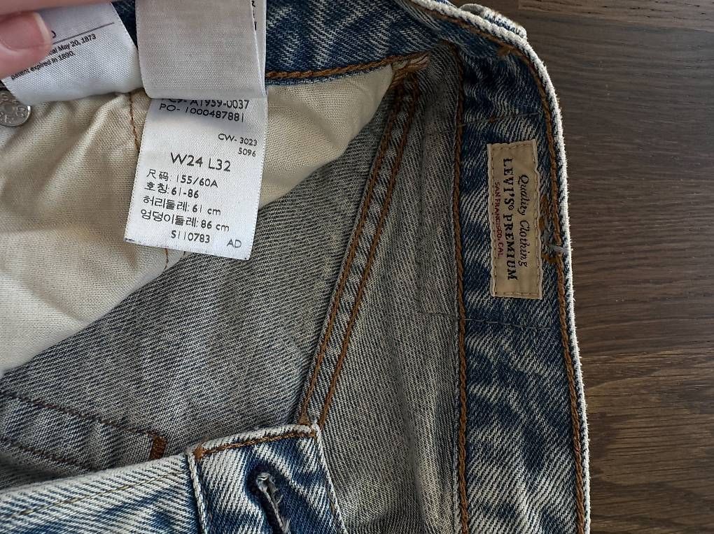 Jeans: Levis 501 – Usato da Dietikon venduto da mic_l9hy 3